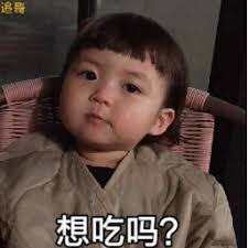 Jemberdaftar nama slotMata Chu Shizi berdiri dan berkata: Siapa yang berani berbicara terlalu banyak? Membangkitkan hal-hal baik di dunia ini?